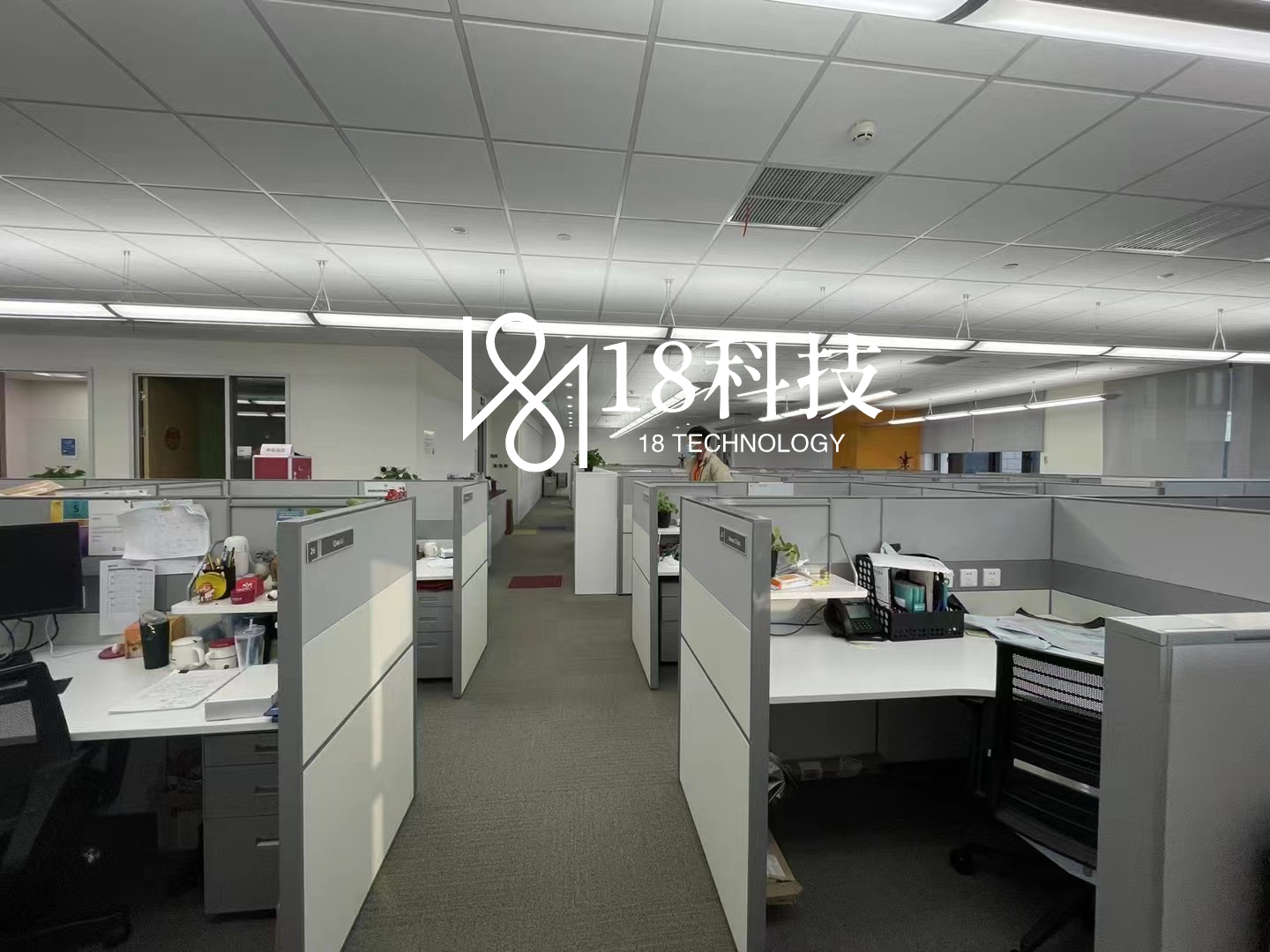 ADI亚德诺半导体线上年会