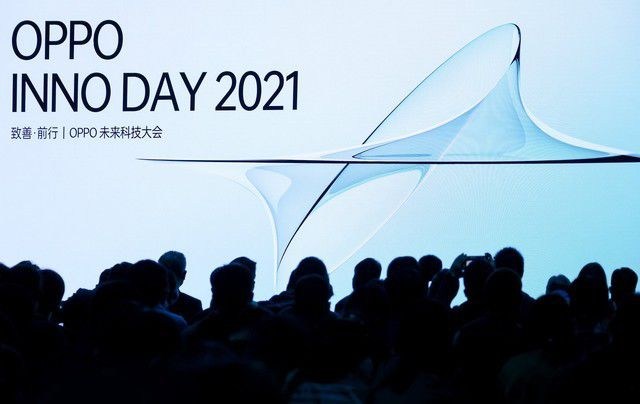 OPPO未来科技大会2021